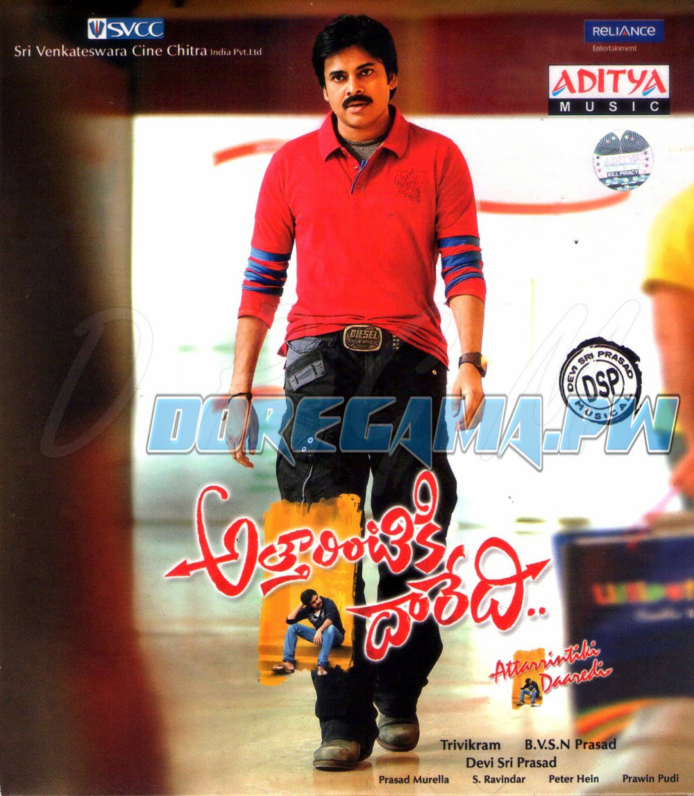 Free Direct Download Telugu Songs Doregama Songs - collectivelast